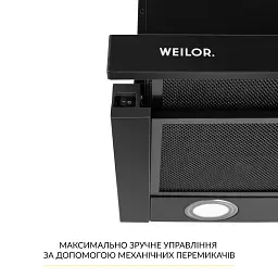 Витяжка телескопічна WEILOR WT 65 FBL - мініатюра 5