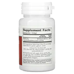 Вітамін Д3 Protocol for Life Balance Vitamin D3 висока ефективність 2000 МО 120 гелевих капсул - мініатюра 2