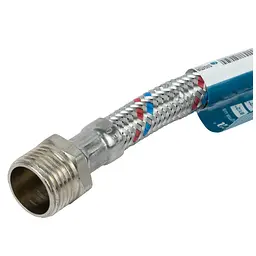 Шланг для води AQUATICA 1/2" ВН 200см (9790640) - мініатюра 2