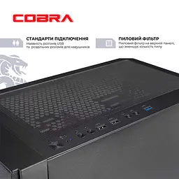 Комп'ютер персональний Cobra Gaming (A87F.32.S10.56T.20408) - мініатюра 7