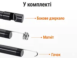 Гнучка камера для смартфона - мініатюра 2