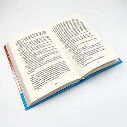 Вілла нашого кохання - Мойєс Джоджо | Клуб Сімейного Дозвілля, книга українською, нова, тверда - мініатюра 3