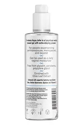 Гель Wicked Sensual Care Timeless Aqua Jelle 120 мл - мініатюра 2