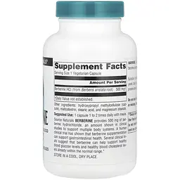 Берберін Source Naturals Berberine 500 мг 120 веганських капсул - мініатюра 2