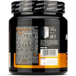 Передтренік BiotechUSA Nitrox Therapy Blue grape 340 г - мініатюра 2