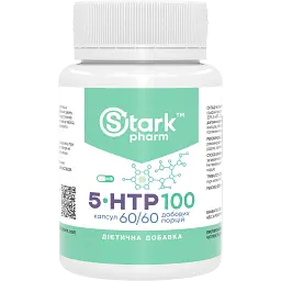 Дієтична добавка Stark Pharm 5-HTP 60 капсул