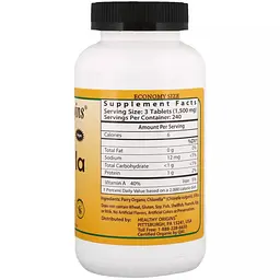 Органічна Хлорела Healthy Origins Chlorella 500 мг 720 таблеток - мініатюра 2
