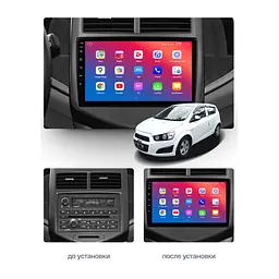 Штатний головний пристрій EasyGo CV913-F50 9 inch Chevrolet Aveo 2011-2018 Sonic 2011-2018 - мініатюра 2