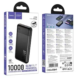 Універсальна мобільна батарея HOCO Essence PD fully compatible power bank J159 10000mAh |2USB/1Type-C, 22.5W/3A, PD/QC| - мініатюра 2