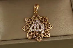 Кулон Xuping Jewelry мусульманський Сонце Іслама 2,8 см золотистий