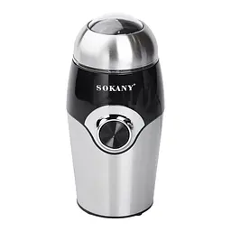 Електрична кавомолка Sokany SK-3024, 150 Вт, 50 г - мініатюра 3