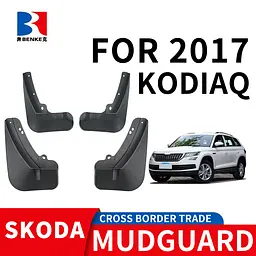 Бризковики для Skoda Kodiaq 2016- Комплект 4 шт - мініатюра 2