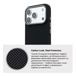 Чохол ArmorStandart LikeCarbon2 MagCase для Apple iPhone 18 Pro Max / 17 Pro Max Kevlar Black - мініатюра 7