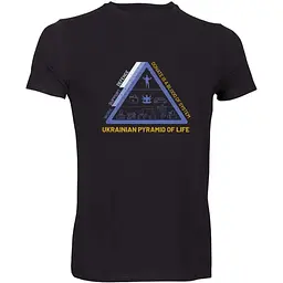 Футболка Fram Ukrainian pyramid of life XL Чорна (1044-id_7138)