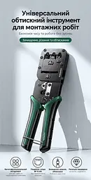 Обтискні кліщі для мережевого кабелю UGREEN NW200 кримпер для RJ45 8P та RJ11 6P зі зняттям ізоляції та різанням для конекторів Cat5 / Cat5e / Cat6 / Cat6a / Cat7 / Cat8 не для наскрізних конекторів або 4P з обтисканням хвостового затискача два отвори 8P без перемикання викруткою з м’якими нековзними руків’ями з фіксувальним кільцем для зберігання чорні (15115) - мініатюра 14