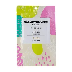 KISOCARE Galactomyces Face Mask тканевая маска с экстрактом культуры галактомисис, 1 шт