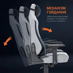 Ігрове крісло GamePro Linen fabric Light grey (GC715LG) - мініатюра 16