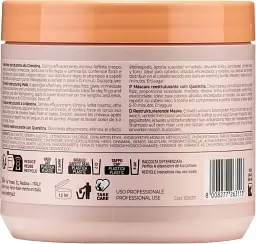 Маска восстанавливающая Inebrya Keratin Restructuring Mask с кератином 500 мл - миниатюра 5