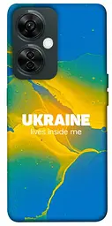 Чохол Demsky Україно в мені для OnePlus Nord CE 3 Lite