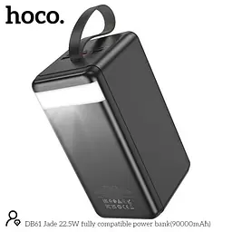 Універсальна мобільна батарея Hoco DB61 Jade 22.5W fully compatible 90 000mAh чорний - мініатюра 3