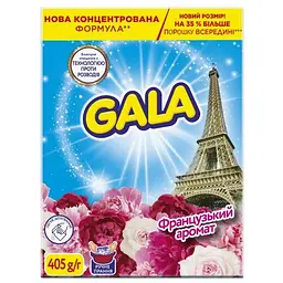 Пральний порошок Gala для ручного прання Aqua Puder Французький аромат 405 гр