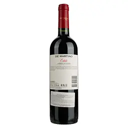 Вино De Martino Estate Reserva Cabernet Sauvignon, червоне сухе, 13,5%, 0,75 л - мініатюра 2