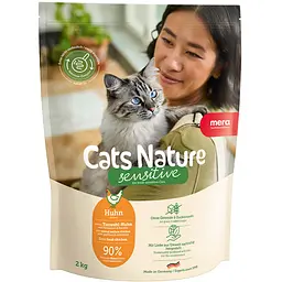 Сухий корм Mera Cats Nature Sensitive Chiken (Huhn) з куркою для котів із чутливим травленням 2 кг