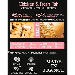 Сухий корм Ambrosia Grain Free для цуценят усіх порід з куркою та свіжою рибою 6 кг - мініатюра 7