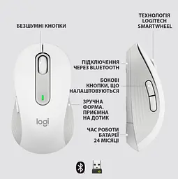 Мишка Logitech Signature M650 Wireless for Business Off-White (910-006275) - мініатюра 7