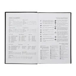 Тижневик Buromax недатований AIRY, A5, червоний (BM.20731-05) - мініатюра 7