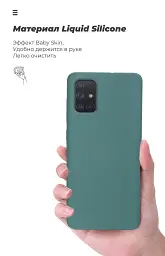 Чохол ArmorStandart ICON для Huawei P40 Pro Pine Green - мініатюра 7