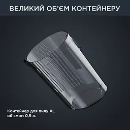 Пилосос Rowenta X-Force Flex 14.60 Auto Animal безпровідний чорно-сірий (RH9958WA) - мініатюра 5