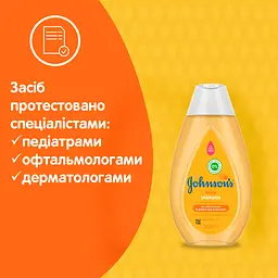 Шампунь для волосся Johnson’s Baby 300 мл - мініатюра 9