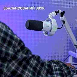Мікрофон Fifine K688W USB White (K688W) - мініатюра 10