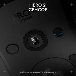 Миша Logitech G Pro 2 Lightspeed Wireless Black (910-007295) [118107] - мініатюра 7