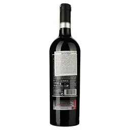Вино Bodegas Lozano Oristan Reserva, червоне, сухе, 13,5%, 0,75 л (33220) - мініатюра 2