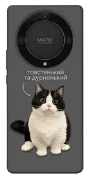 Чохол Demsky Сhubby для Huawei Magic5 Lite