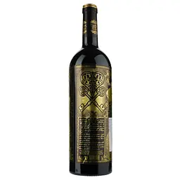 Вино L'amour En Cage AOP Pezenas, червоне, сухе, 0,75 л - мініатюра 2
