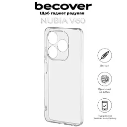 Чохол до мобільного телефона BeCover Nubia V60 Transparancy (712774) - мініатюра 5