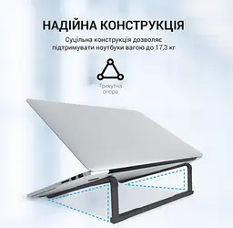 Підставка для ноутбука OfficePro LS-530-B Alloy Aluminum Black - мініатюра 8
