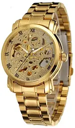 Годинник Winner BestSeller New