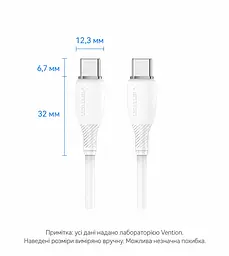 Кабель Vention TRWBH USB-C - USB-C PD 100 Вт 2 м чорний (TRWBH) - мініатюра 11