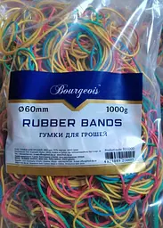 Гумка для грошей 1000 г RB1000