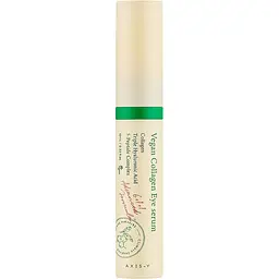 Сироватка для зони навколо очей AXIS-Y Vegan Collagen Eye Serum 10 мл - мініатюра 2