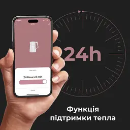 Електрочайник AENO AEK0008S - мініатюра 6