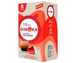 Кава в капсулах Nespresso Gimoka Intenso 100 шт