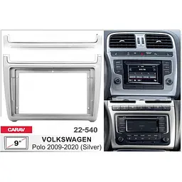 Перехідна рамка Volkswagen Polo Carav 22-540 - мініатюра 7