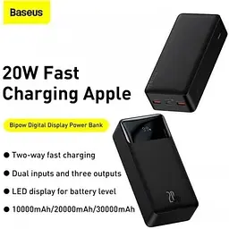 Зовнішній акумулятор Baseus Bipow Digital Display 30000mAh (PPDML-N02) білий - мініатюра 4