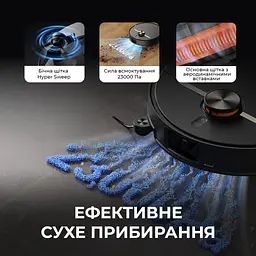 Робот-пилосос Deerma X80 Ultra - мініатюра 3