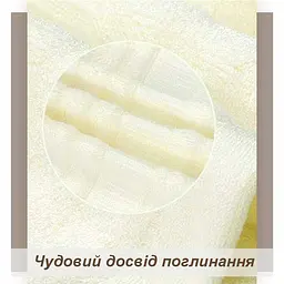 Набір рушників Lovely Svi 3 шт.: 70 x 140 см, 50 x 90 см, 33 x 33 см Бежевий (701401) - мініатюра 5